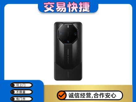 黔南长顺县家电回收手机.jpg