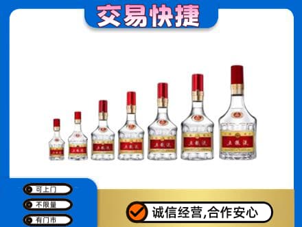 黔南长顺县名酒回收五粮液礼盒.jpg