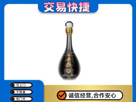 黔南长顺县名酒回收西凤酒2.jpg