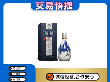 黔南长顺县名酒回收汾酒20.jpg